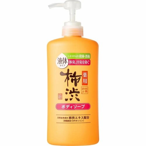 プチプラボディソープおすすめ 熊野油脂 四季折々 薬用柿渋ボディソープ イメージ