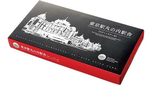 東京駅限定:東京駅丸の内駅舎:スティックケーキ