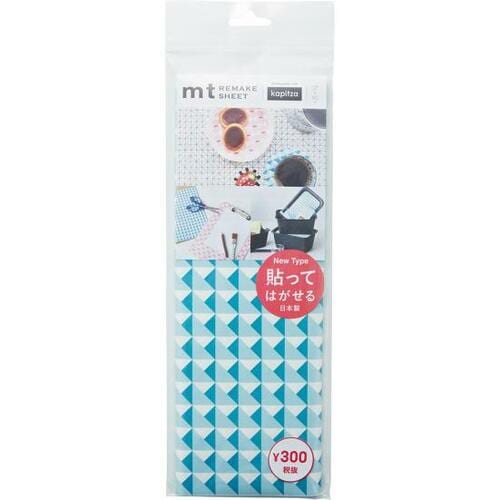 小物がおしゃれに！ダイソー「mtリメイクシート」 イメージ8