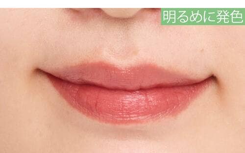 明るめに発色 ピンクリップおすすめ イメージ