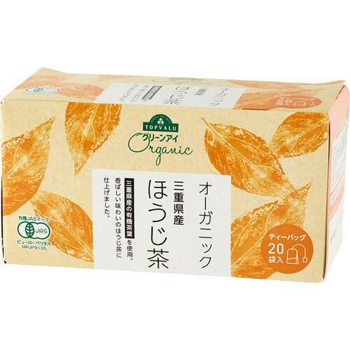 緑茶・ほうじ茶ティーバッグおすすめ トップバリュ オーガニック 三重県産 ほうじ茶 イメージ