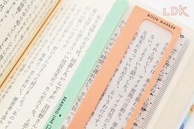 「最近、読書で目が疲れる」という人へ。この“行読みライン”付き定規を教えたい【LDK】