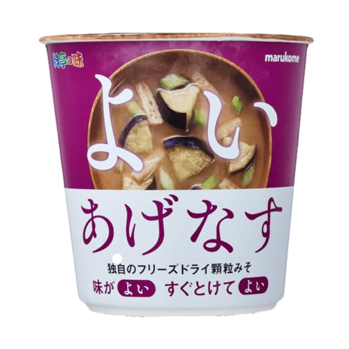 インスタント味噌汁おすすめ マルコメ カップ　フリーズドライ顆粒みそ汁　よいあげなす イメージ
