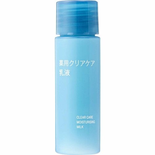  無印良品 薬用クリアケア乳液（携帯用） イメージ1