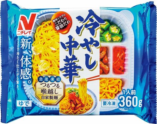 ニチレイフーズ「冷やし中華」