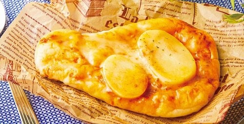 成城石井「キーマカリーのミニナン」 成城石井おすすめ イメージ2