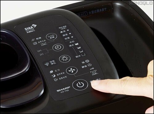 凹凸があるスイッチで押した感覚がある シャープ「HV-T55」おすすめ イメージ