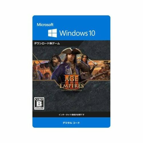 PCゲームおすすめ マイクロソフト Age of Empires III: Definitive Edition イメージ1