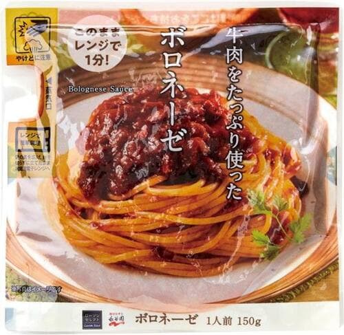 22位: ローソンボロネーゼは甘めのミートソース ミートソースのレトルトパスタソースおすすめ イメージ