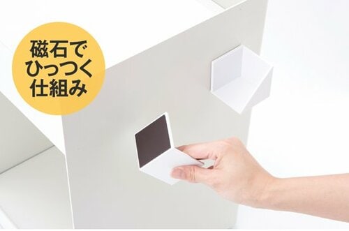 机:デスク:収納:ティッシュ:ホルダー:ベルカ