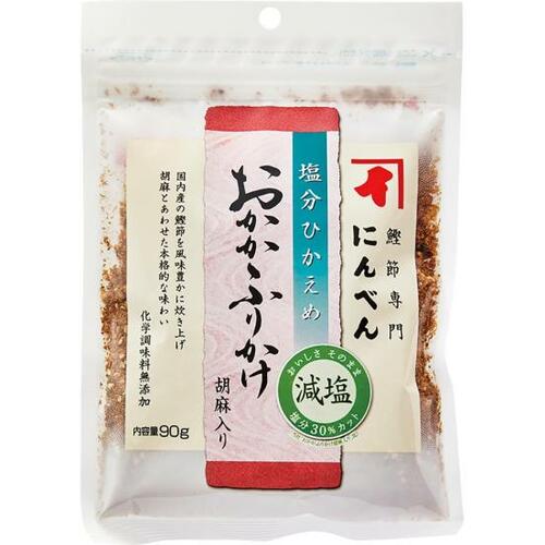 風味はさすがのにんべん「おかかふりかけ 胡麻入り」 イメージ