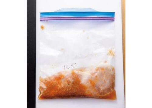 「すりおろしりんごで漬ける」3時間だと短すぎて無理があった？ イメージ