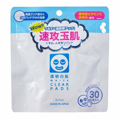 トナーパッドおすすめ 透明白肌 ホワイトクリアパッド イメージ1