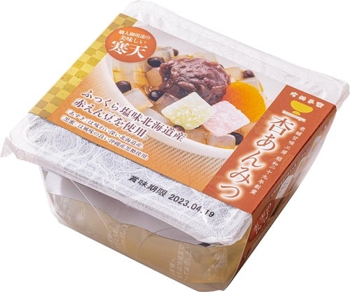 【12位】たぬま家「杏あんみつ」 イメージ