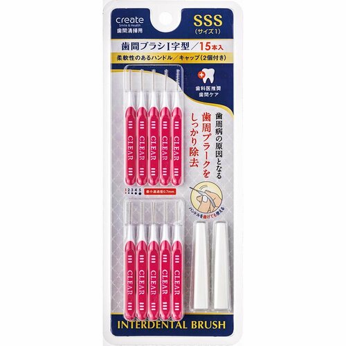 歯間ブラシおすすめ BULK LIFE 歯間ブラシ I字型 イメージ1