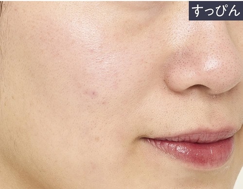 仕上がり イメージ