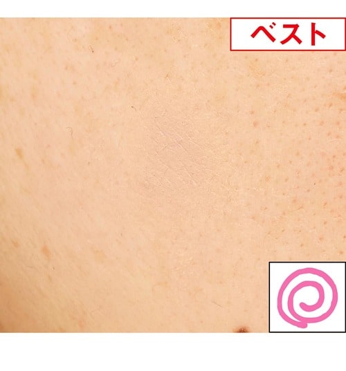 30代・白めの肌色のモニター プチプラコンシーラーおすすめ イメージ2