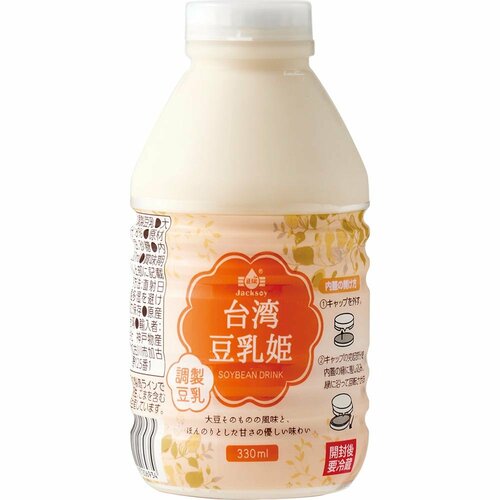 17位: 神戸物産「台湾豆乳姫／台湾豆乳姫（砂糖不使用）」 業務スーパーおすすめ イメージ