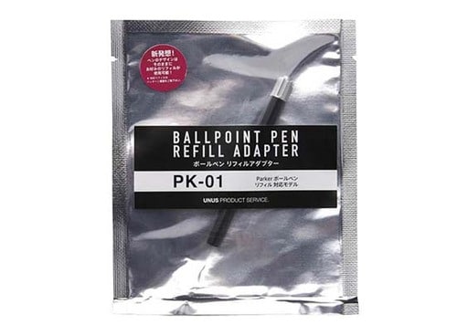 UNUS PRODUCT SERVICE:ボールペン リフィルアダプター PK-01:ボールペン