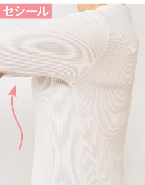 After ノンワイヤーブラおすすめ イメージ