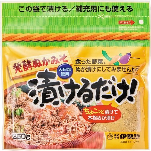 ぬか床おすすめ 伊勢惣 発酵ぬかみそ 漬けるだけ！ イメージ