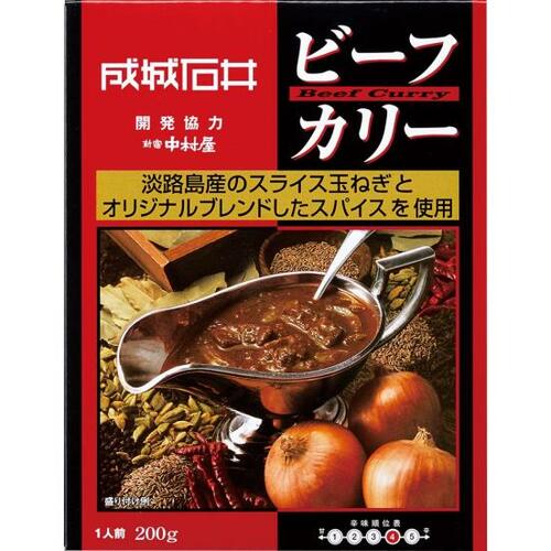 17位: サラッとしたソースが特徴成城石井&新宿中村屋 ビーフカリー イメージ