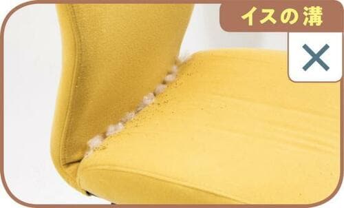 【D評価】ヘッドが大きいのに吸引口が小さい…すべてのゴミが残ったQIMMAOL イメージ2