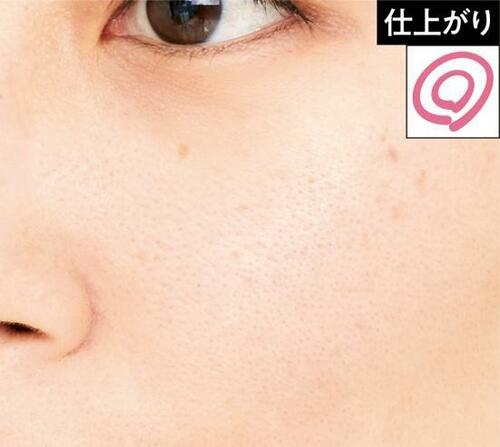 毛穴を埋め込んでしっかり隠してくれるKoh Gen Do