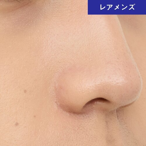 肌悩みを自然に隠し明るい印象に メンズBBクリームおすすめ イメージ