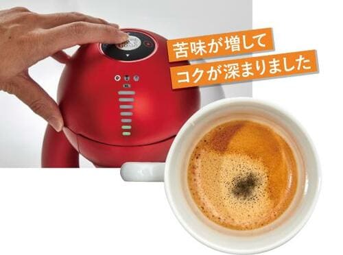 カプセルのバラエティが豊富でコスパの高さも魅力です