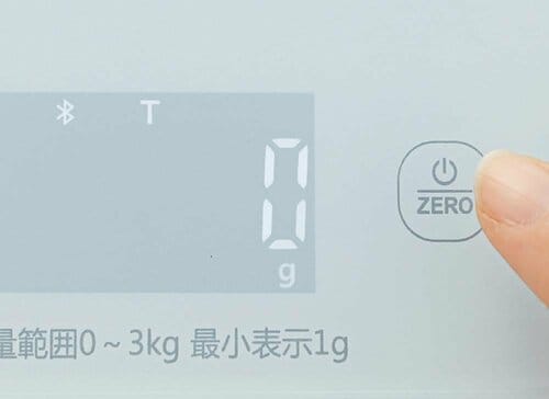 数字の表示が暗い イメージ