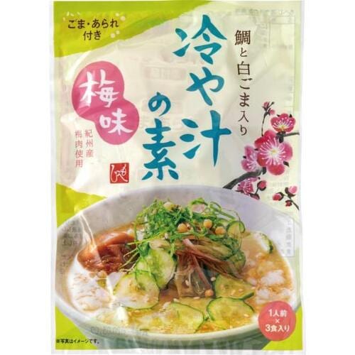 別モノのような味でした冷や汁の素 梅味 イメージ