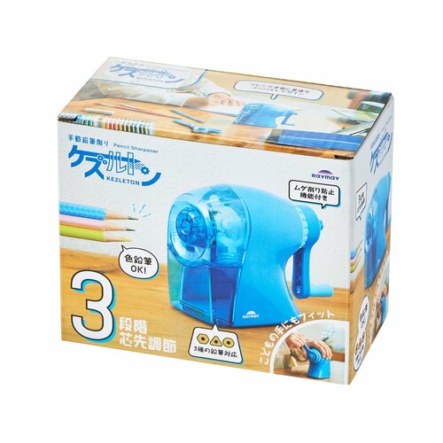 手動鉛筆削りおすすめ レイメイ藤井 ケズルトン イメージ2