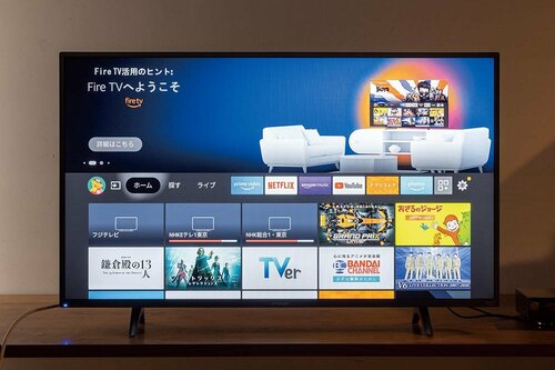 結論：ネット機能の評価はほぼ互角 イメージ