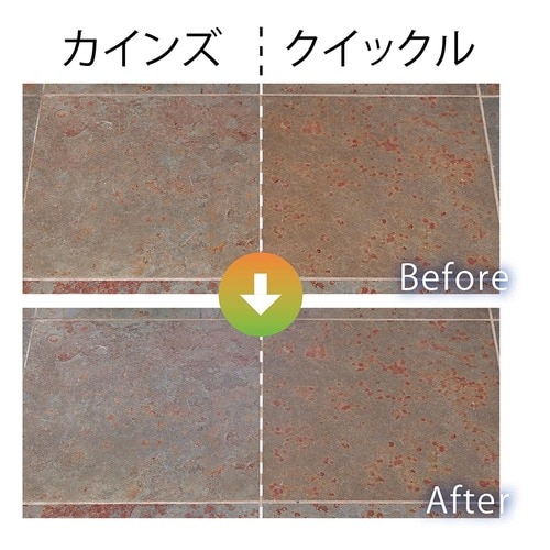 カインズ「玄関タイルの汚れを落とすブラッシングスポンジ」 イメージ2