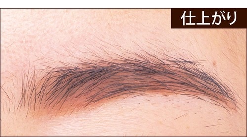 ドレンドも定番も自由自在の新感覚パレット「&be」