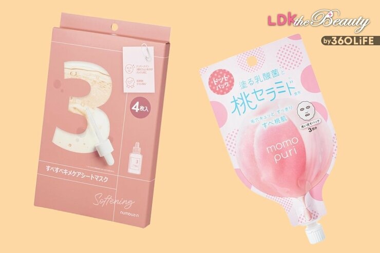 【毛穴の謎コスメ】ドットが浮き出るシートマスクって？LDKがおすすめできるかテスト
