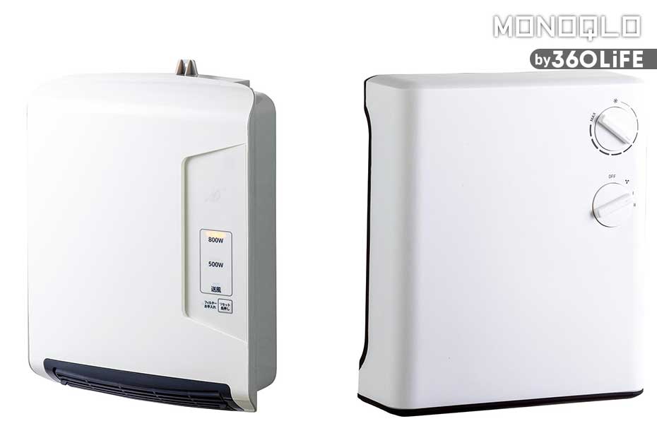 あったかセット【おまけ付】7枚フィンオイルヒーター& 2Style壁掛けヒーター ROOMMATEあったかセット【おまけ付】7枚フィンオイルヒーター & 2Style