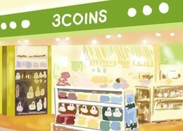 プチプラでもクオリティ高すぎ！ 3COINSコスメの優秀アイテム5選
