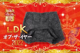 吸水ショーツを選ぶならグンゼ。素早く吸収して蒸れにくい【LDKベストバイ2022】