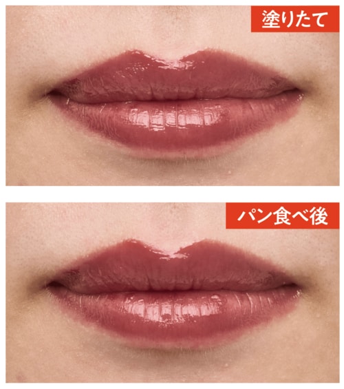 仕上がり・落ちにくさ：塗りたての華やかさをしっかりキープ ブラウンリップおすすめ イメージ