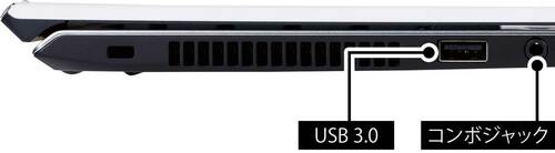 【接続性】HDMI＆有線LAN搭載だが右側に偏りすぎ 小型ノートPCおすすめ イメージ2