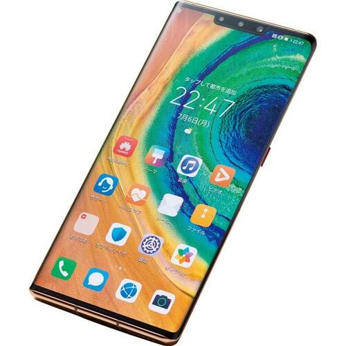 4位: ライカレンズで映え夜景も! ファーウェイ「Mate30 Pro 5G」