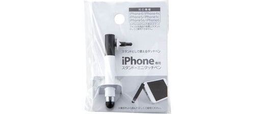 セリア:iPhone専用:スタンド:ミニタッチペン:100均