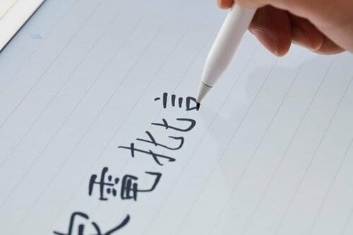ペン先の摩擦感がよく反射もしない圧倒的な「紙感」に感激です