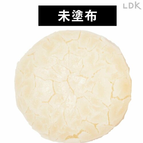 未塗布 プチプラコスメおすすめ イメージ
