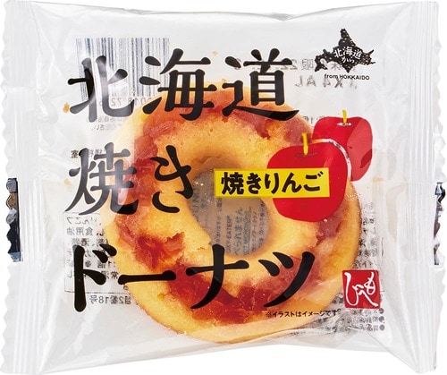 16位: もへじ「北海道焼きドーナツ 焼きりんご」 カルディおすすめ イメージ