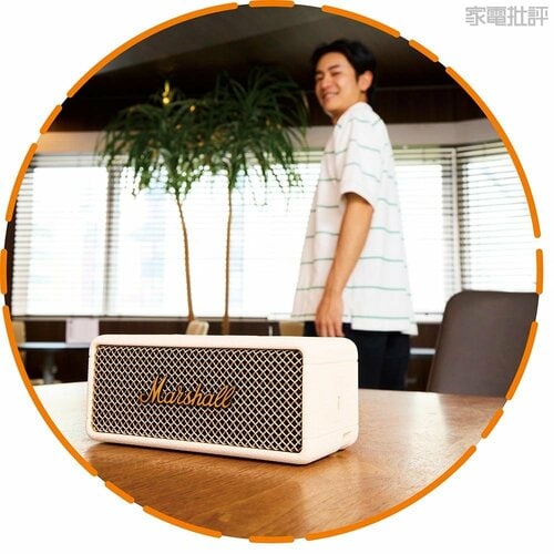 外に持ち出して音楽を楽しめる Bluetoothスピーカーの実機検証(hands-on review)の写真おすすめ イメージ