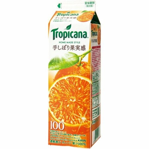 トロピカーナ:ホームメイドスタイル:オレンジ