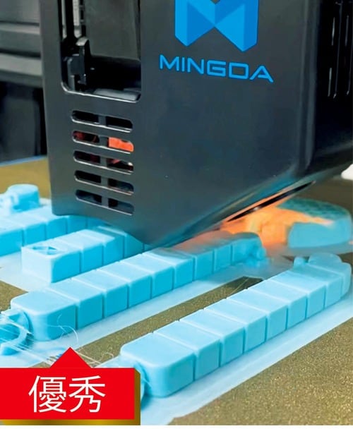 稼働音はほぼなし! 抜群の静音性です 3Dプリンターおすすめ イメージ